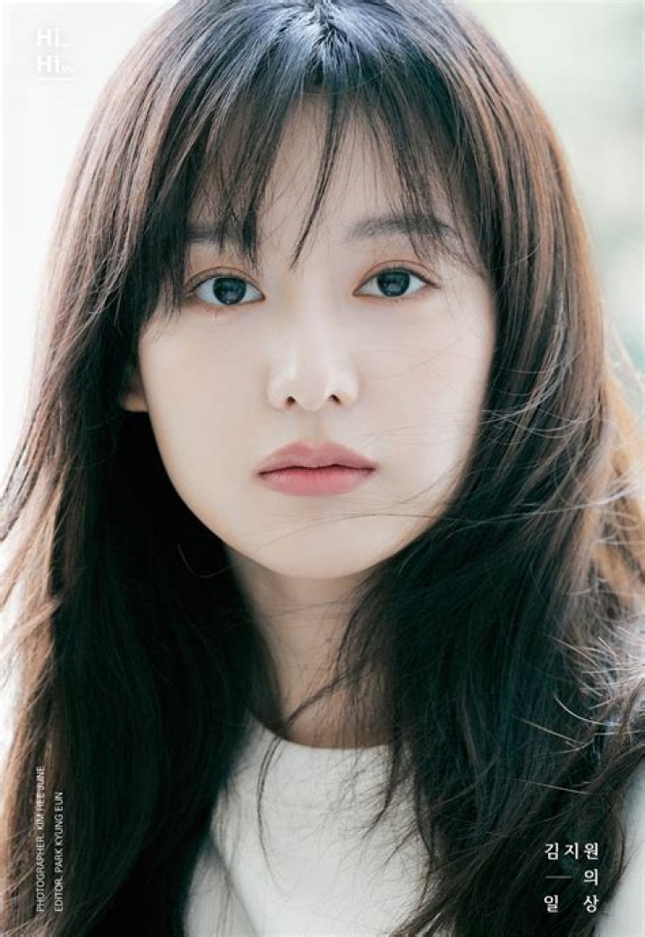 Who Is Kim Ji Won Boyfriend Her Bio Age Net Worth Hei vrogue.co